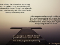 purpose_of_my_teaching