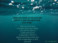 real_self