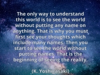 understand_the_world