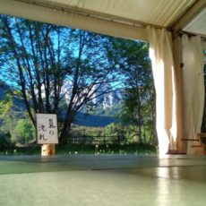 aikido-summer-seminar-velebit