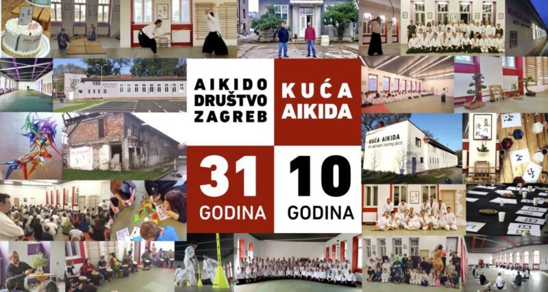 aikido-drustvo-zagreb